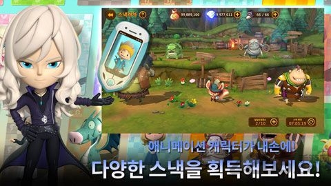 点心世界汉化破解版 v1.0.1 安卓版 0