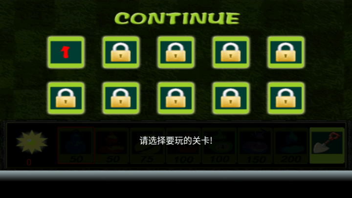 葫芦娃大战群妖小游戏 v3.1 安卓版 3