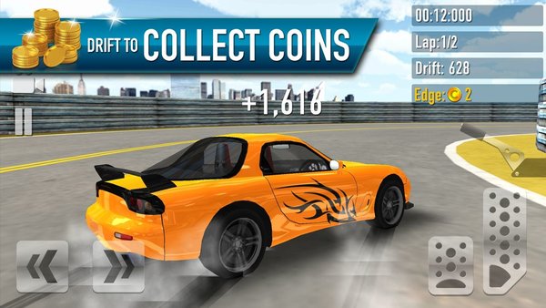 极速漂移完整版 v7.5 安卓中文版 0