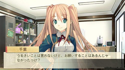恋爱与选举与巧克力游戏手机版 v1.0.1 安卓版 3