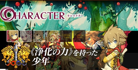 最后的终止符没有终焉的螺旋物语破解版 v1.1.2 安卓版 0