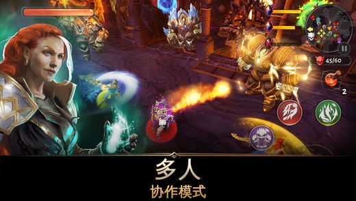 地牢猎手5腾讯版 v3.0.7 安卓版 0