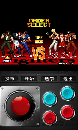 ko游戏厅 v3.5.1 官网安卓版_附金手指 4