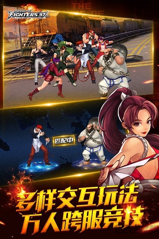 拳皇97单机内购破解版 v3.3.0 安卓最新版 2