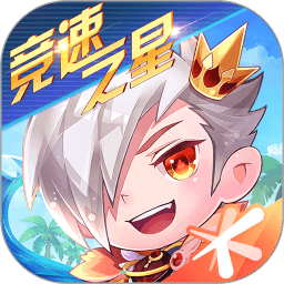 天天酷跑3d最新版图