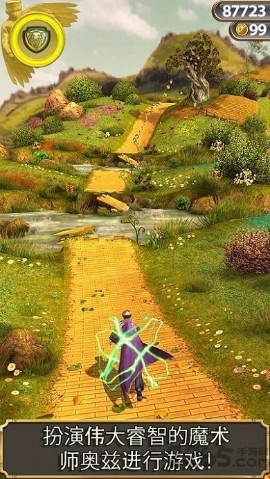 神庙逃亡3魔境仙踪中文版 v1.0.0 安卓版 1