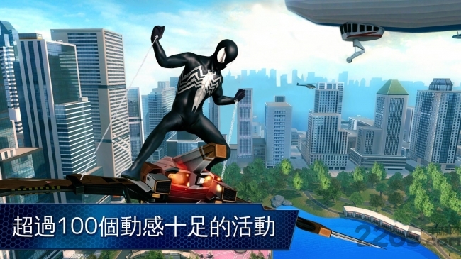 超凡蜘蛛侠2最新破解版 v1809.5056 安卓版 1