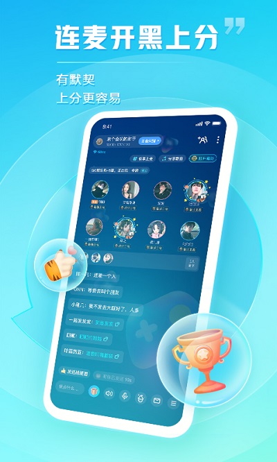tt充值折扣端下载