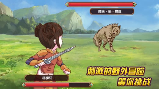 皇后成长计划2无限内购元宝版 v2.0.0 安卓版 0