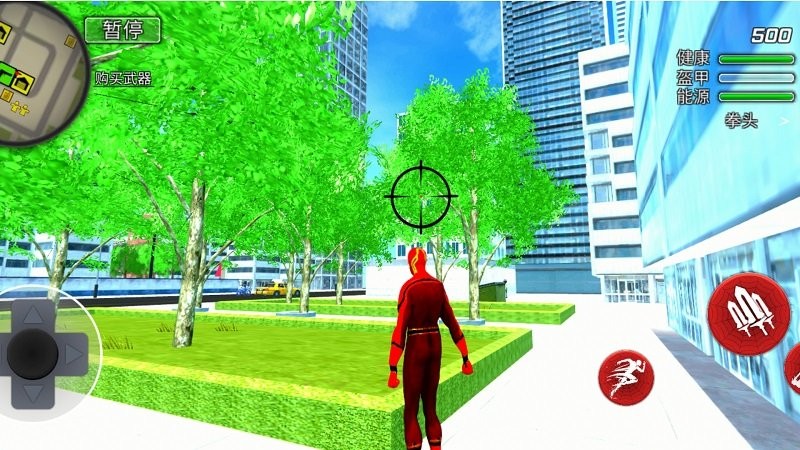 超级火柴人传奇游戏 v1.0 安卓版 1