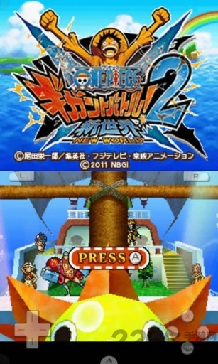 海贼王巨人战争2新世界完整版 v3.0 安卓版 0