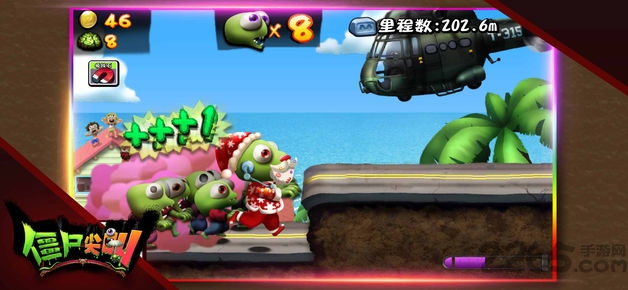 僵尸尖叫破解版无限金币无限钻石中文版2022 v4.5.97 安卓版 2