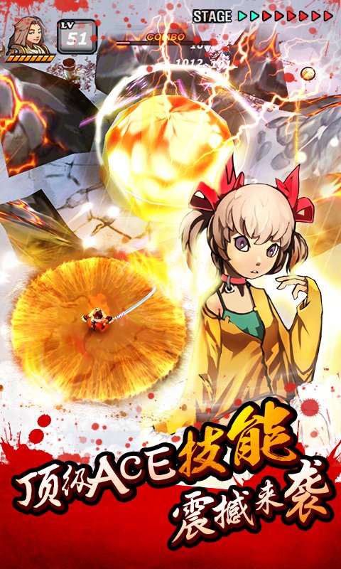 亡灵杀手夏侯惇中文版 v3.6.0 安卓最新正版 1