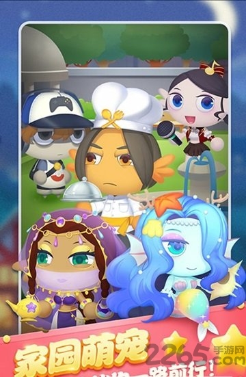 大家来找茬腾讯版 v1.0.0.37 安卓版 1