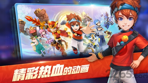 梦想召唤王游客版 v1.1.21.17 安卓版 1