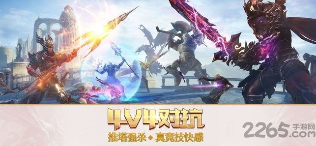 神界危机最终正式版4.7(暂未上线) v4.7 安卓版 1
