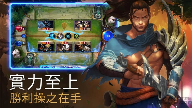 lor符文大陆传奇手游官方版 v03.11.014 安卓手机版 2