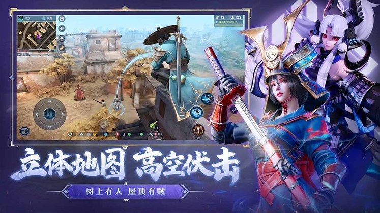 猎手之王游戏官方下载