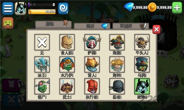 小小角斗士2.0.7内购破解版 v2.2.6 安卓版 0