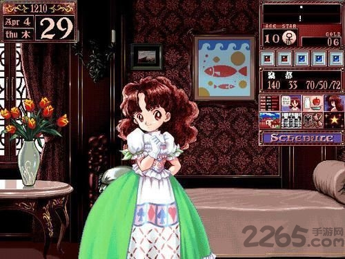 美少女梦工厂2手机版 v1.0.2 安卓版 0
