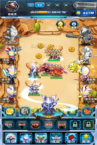 大怪兽之战卡牌游戏手机版 v1.0 安卓版 0