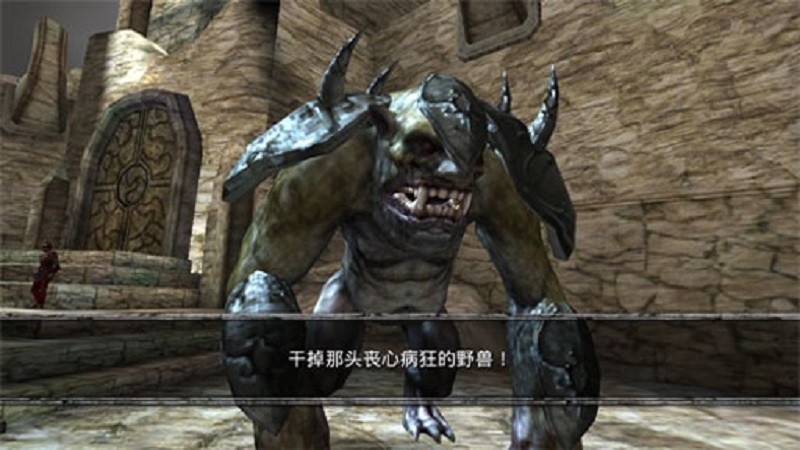 掠夺之剑暗影大陆汉化版 v21 安卓版 1