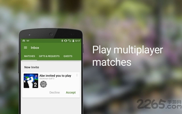 google play games app v2022.11.39189 官方安卓版 1