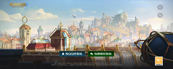 英雄联盟的地图叫啥(地图名字介绍)