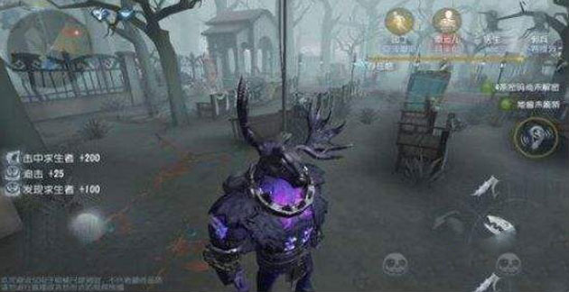 第五人格新监管者乞丐技能怎么样