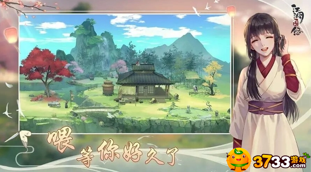 江湖悠悠酿酒配方大全2023