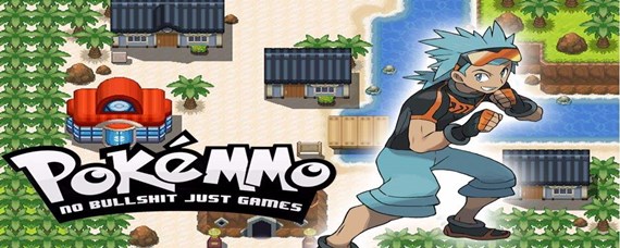 pokemmo重复球在哪买(重复球怎么获得)