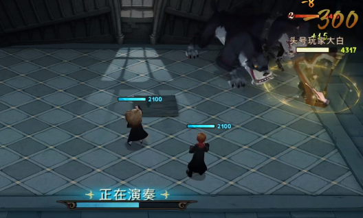 哈利波特魔法觉醒无名之书攻略 无名之书通关流程一览[多图]图片6