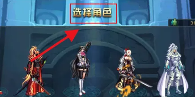 dnf封号一年解除方法
