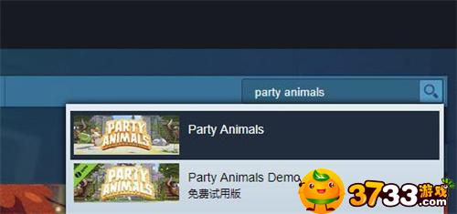 动物派对在steam名字介绍
