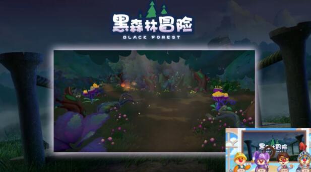 摩尔庄园手游勇士职业选择哪个好(摩尔庄园手游)
