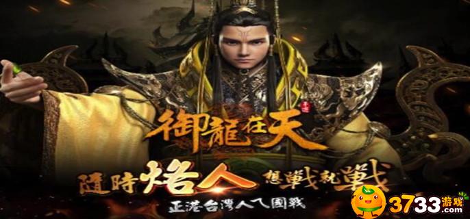 御龙在天重剑怎么加点(重剑加点攻略)