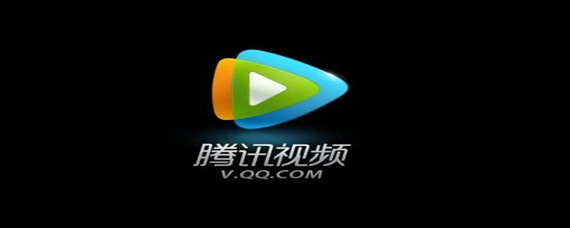 腾讯视频会员怎么共享给别人登录(共享给别人登录教程)