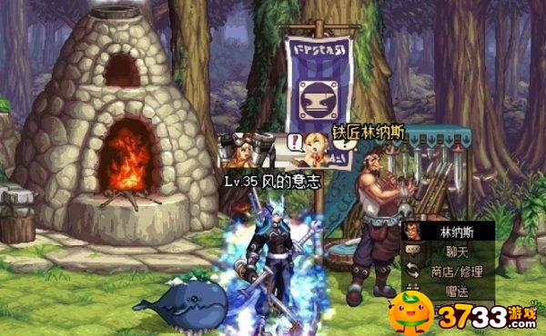 dnf武器怎么幻化(2022武器幻化方法)