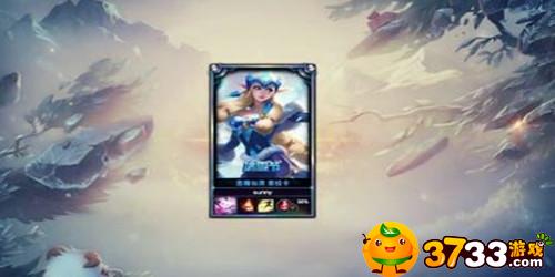 LOL极限闪击什么英雄厉害