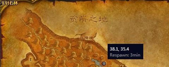 魔兽世界阿利卡拉在哪