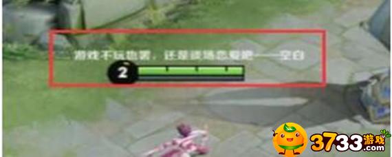 王者荣耀怎么取7个字id(7个字id取名方法。)