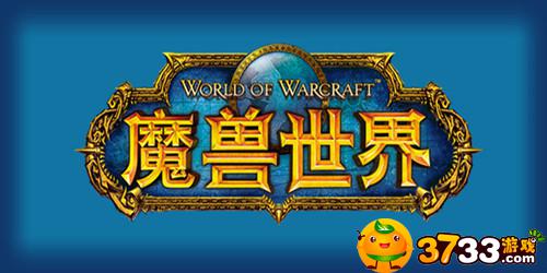 魔兽世界怀旧服真正的主人任务怎么做(真正的主