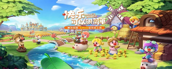 洛克王国万神殿怎么进(万神殿进入方法)