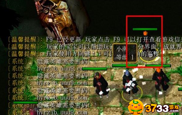 火影忍者羁绊2.33隐藏英雄密码分享