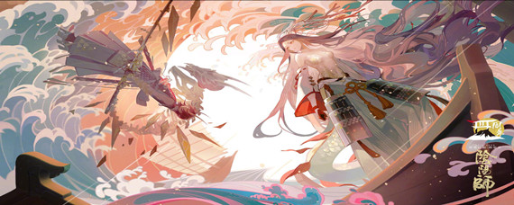 阴阳师铃鹿御前其中一把武器名字是什么(铃鹿御前其中一把武器名字)