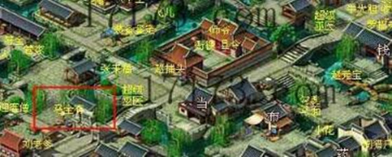 梦幻西游安定坊位于哪里(安定坊位置分享)