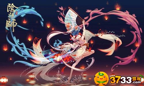 阴阳师骷髅怨恨位置在哪(骷髅怨恨多的位置)