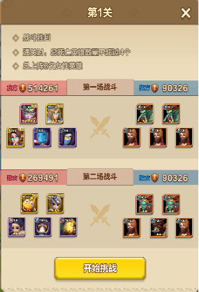 news/202211/8449f69da6d911afc2c833784922dd23.png