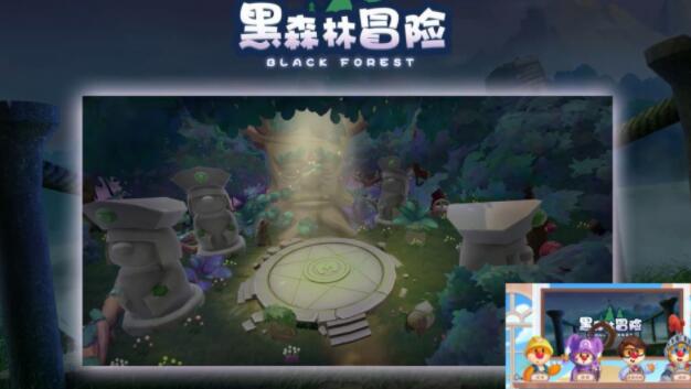 摩尔庄园手游