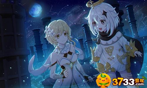 原神星银矿石采集位置